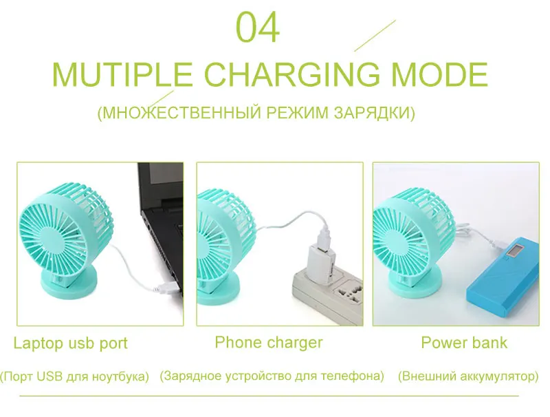USB fan mini fan (2)