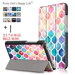 Для huawei MediaPad T3 7,0 Wifi BG2-W09 Tablet чехол для huawei Mediapad T3 7,0 Smart печати кожи сальто Стенд принципиально + стилус