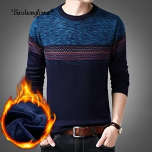 Baishanglinna 2018 Sweaters Men Fashion Brand Casual O-Neck Slim Fit Knitted Men Wool Sweaters And Pullovers Men Clothing 18114