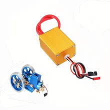 CDI воспламенитель электронный воспламенитель