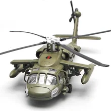 Сплав литья под давлением черный ястреб военный вертолет модель боец со звуком и светильник коллекция детей Градуированные детские игрушки