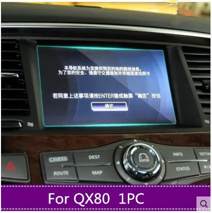 

New Arrival Navigation Screen Film For Infiniti QX80 Z2EA1253