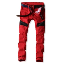 2017 new 8804, red foreign trade elasticity, self-cultivation, broken hole, paste skin, men’s small feet pants (29-38) mail