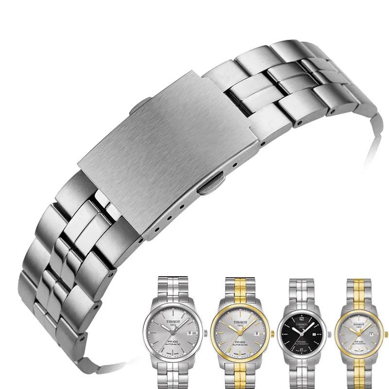 

Male and female stainless solid steel strip steel chain Butterfly clasp watchband accessories PR100 series 1853 T049 19 12mm