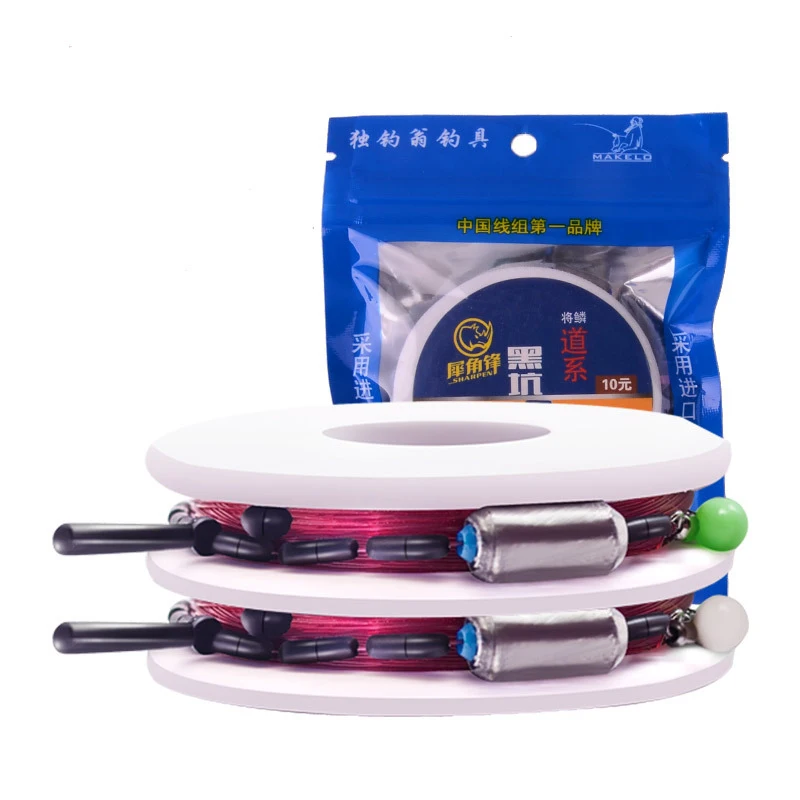 

WLPFISHING Fishing Line Super Strong Multifiment Fishing Line Including Float Holder Space Beans Lead Sinker Swivel Nylon Line