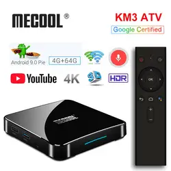 MECOOL KM3 A ТВ Android ТВ 9,0 Google сертифицированных Android 9,0 ТВ коробка 4 GB 64 GB Amlogic S905X2 4 K 2,4G 5G Dual Wi-Fi BT4.0 Декодер каналов кабельного телевидения