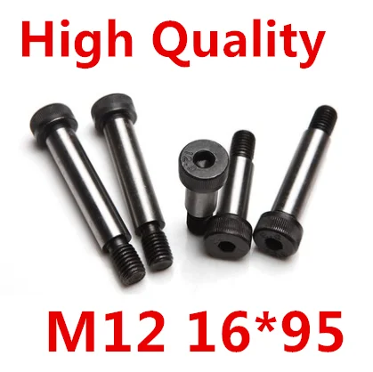 

2 Pieces M12 Threaded 16*95mm 12.9 Grade Alloy Steel Hexagon Socket Head Shoulder Screw Bolt