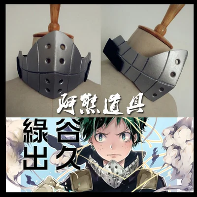 Аниме Мой герой академический герой izku midoriya Косплей Маска Boku no academic hero EVA midoriya izuku маски, реквизит для фанатов подарок унисекс