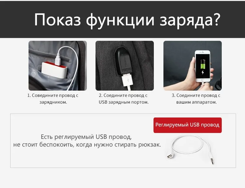 Tigernu Anti-theft USB зарядки Для мужчин 15,6 дюймовый ноутбук рюкзак Для женщин рюкзак Mochila школа рюкзак сумка Повседневное ноутбука сумка