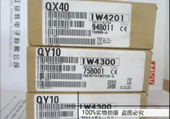 

QY10 QX40