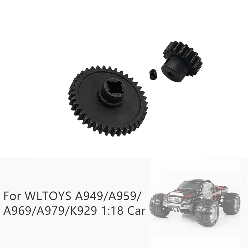 Детали модели для Wltoys A949/A959/A969/A979/K929 усовершенствованный металлический редуктор