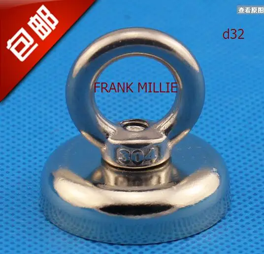 

Pot magnet N52 Super powerfull D32 32x29.5mm Neodymium Iron Boron Magnet With Circular Rings For Salvage