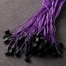 Хорошее качество фиолетовый шнурок для этикетки струны в одежде, Висячие бирки шнур для одежды, нанизывая цена вешалки