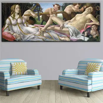 

Botticelli-Venus-And-Mars Art Wall Painting Print On Canvas No Framed Wall Pictures Canvas Printings Abstract 12x36 16x48 18x54