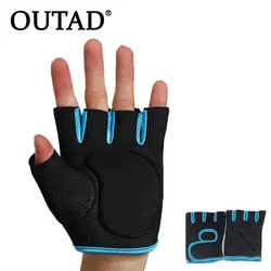 OUTAD спортивные резиновые противоскользящие Половина Finger Фитнес перчатки велосипедные перчатки для защиты запястья тренажерный зал