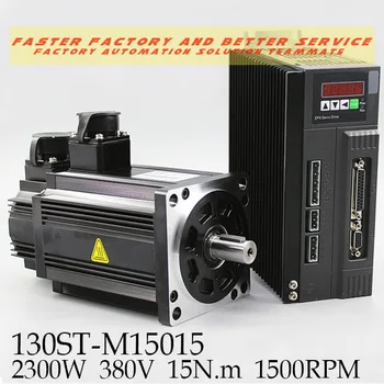 

Servo Motor Kits AC Servo Motor + Servo Driver with 3 meter cable 130ST-M15015 2300W 380V 15N.m 1500RPM