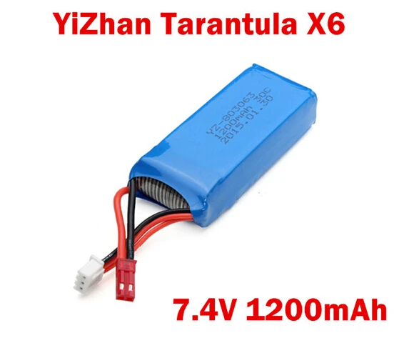 Оригинальная батарея YiZhan 7 4 V 1200mAh для Tarantula X6 JJRC H16 запасные части H16-10 Бесплатная