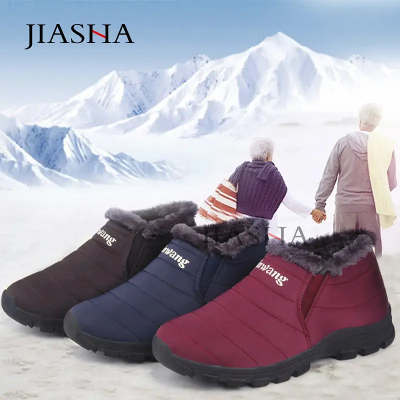 

JIASHA Snow Boots Women Winter Boots Mother Shoes Antiskid Waterproof Flexible Autumn Spring Fashion Casual Boots Plus Size 44
