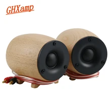 1 пара деревянный супер твитер динамик 8 Ом 20 Вт купол неодимовые высокие шелковые диафрагмы домашний кинотеатр твитер компенсация 30 кГц