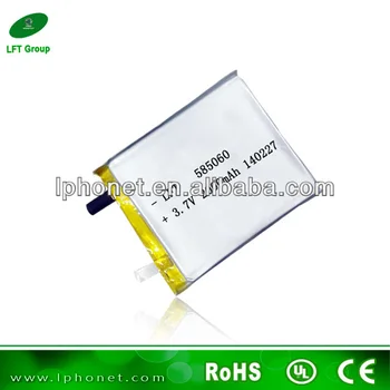 

prismatic battery cells 3.7v 2000mah li-polymer battery 585060