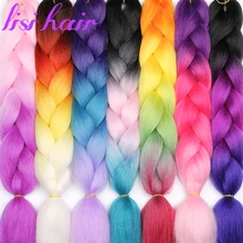 LISI волосы красный белый фиолетовый розовый 88 видов цветовых комбинаций Омбре плетение волос большие синтетические косы волос 24 дюйма 100 г