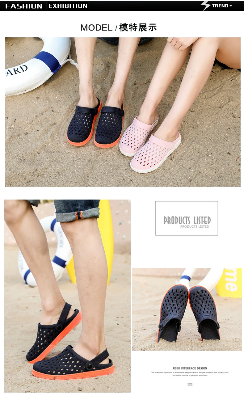 Срабатывает Лето Для мужчин вьетнамки легкий одноцветное Цвет тапочки унисекс Повседневное ПВХ обувь пара модные пляжные сандалии на