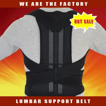 2015 Girl Training Posture Body Shaper Back Belt Safety Ceinture Dorsal 2015 Hot Selling Cintas De Emagrecimento Posture