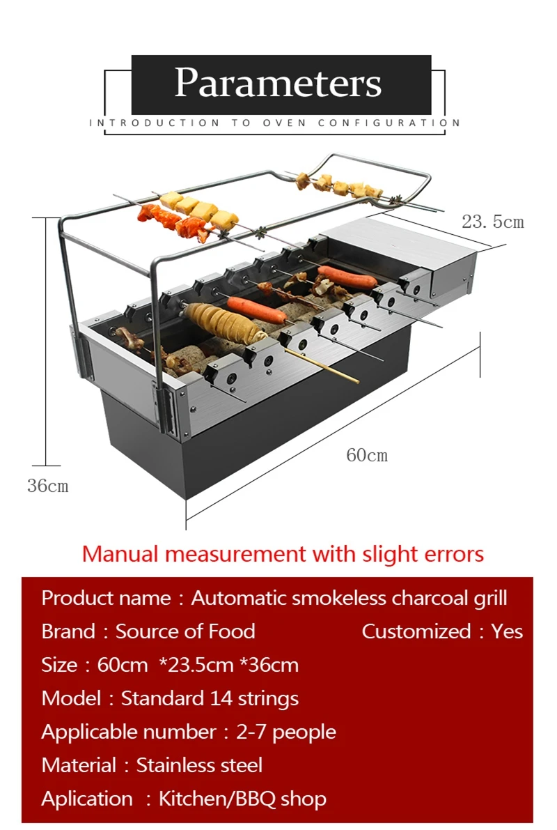 Уголь барбекю печь автоматический вращающийся бездымный барбекю гриль-машина для приготовления шашлыка 14 бамбуковая нержавеющая сталь знак коммерческий гриль