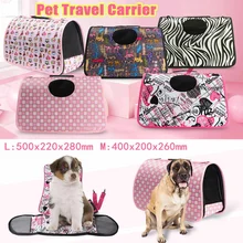 500x220x280 мм переноска для щенка собаки кошки на открытом воздухе Дорожная сумка на плечо для маленьких домашних животных собаки мягкая собачья питомник сумка для переноски домашних животных