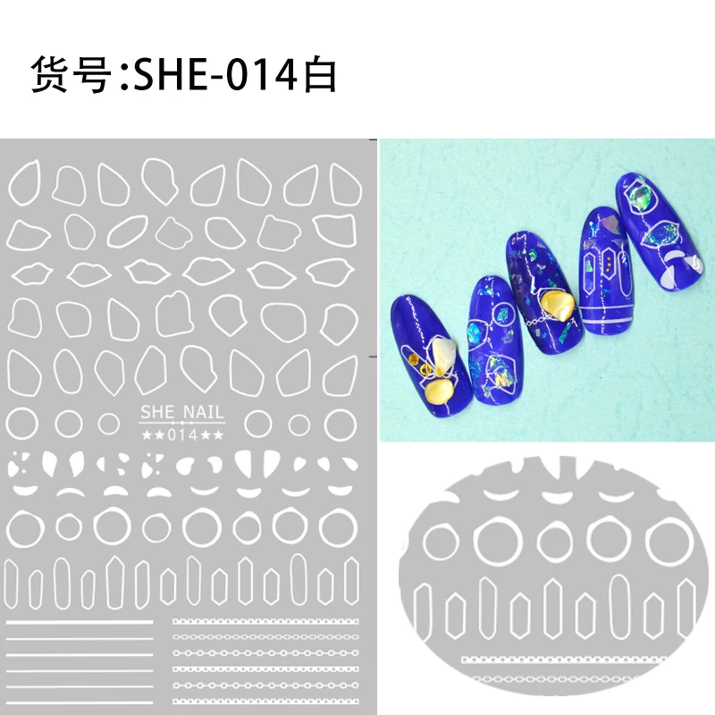 SHE-014