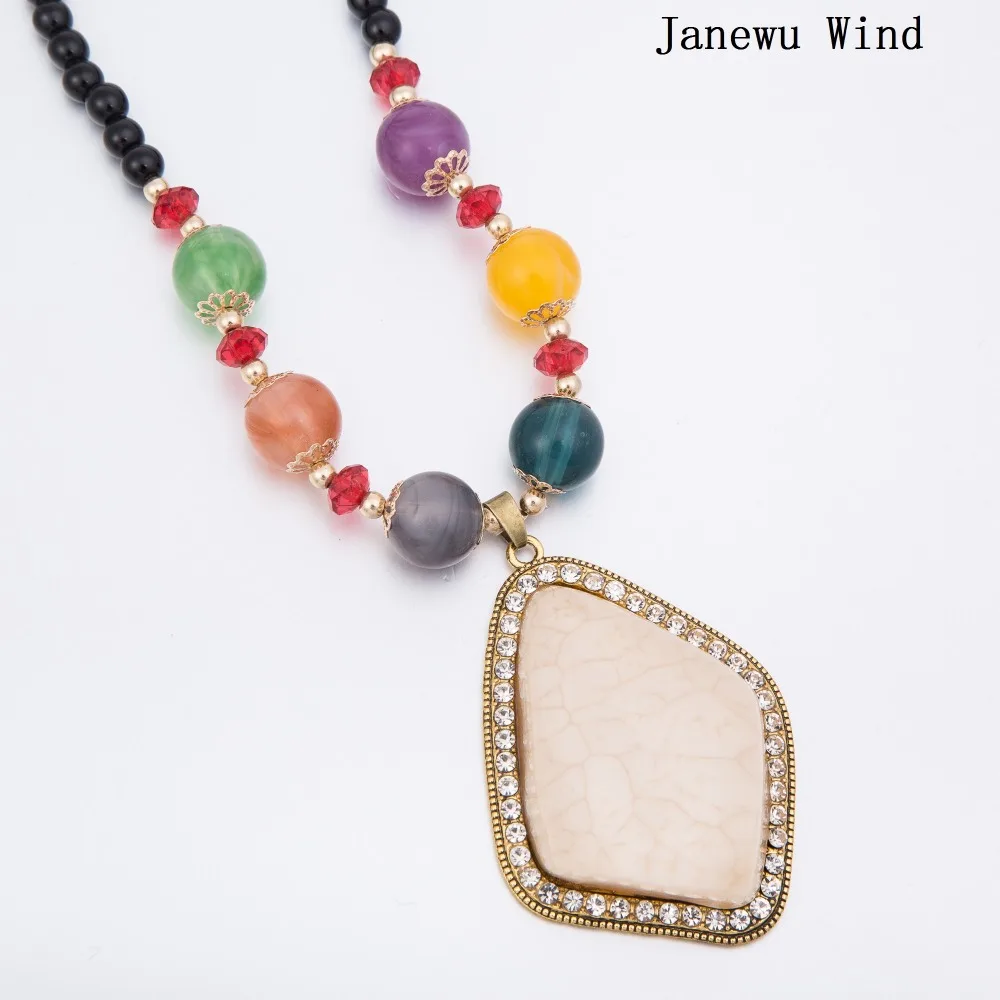 Janewu Wind color beads white stone Geometric Pendant Necklace women