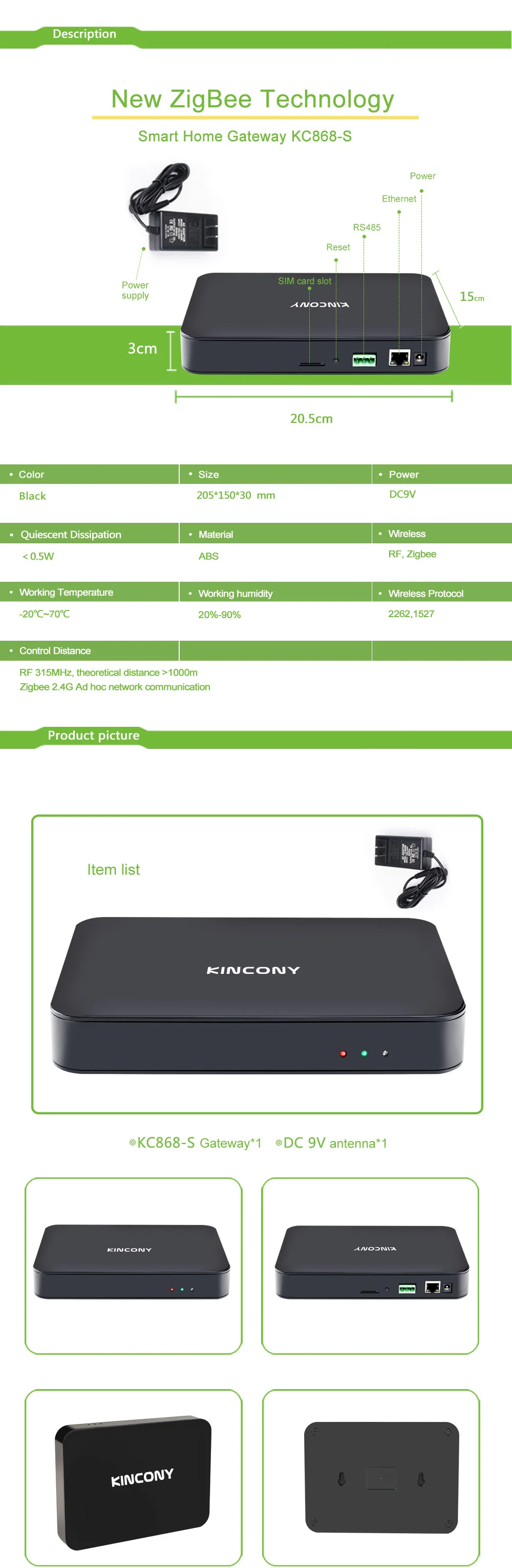 Система умного дома Zigbee/GPRS/RF беспроводной пульт дистанционного управления телефон электрические приборы для умного дома Система управления