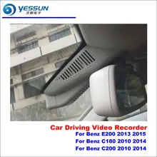 For Mercedes Benz E Class W212 E180 E200 W204 C180 C200 Car DVR Driving Video Recorder Front Camera Black Box Dash Cam 