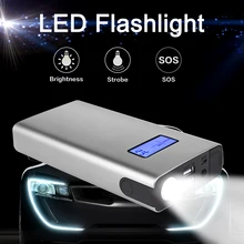 700A 18000 mAh) автомобильный стартер портативный Автомобильное пускозарядное устройство комплект аварийный блок питания зарядное устройство для телефона с интеллектуальным зарядным портом