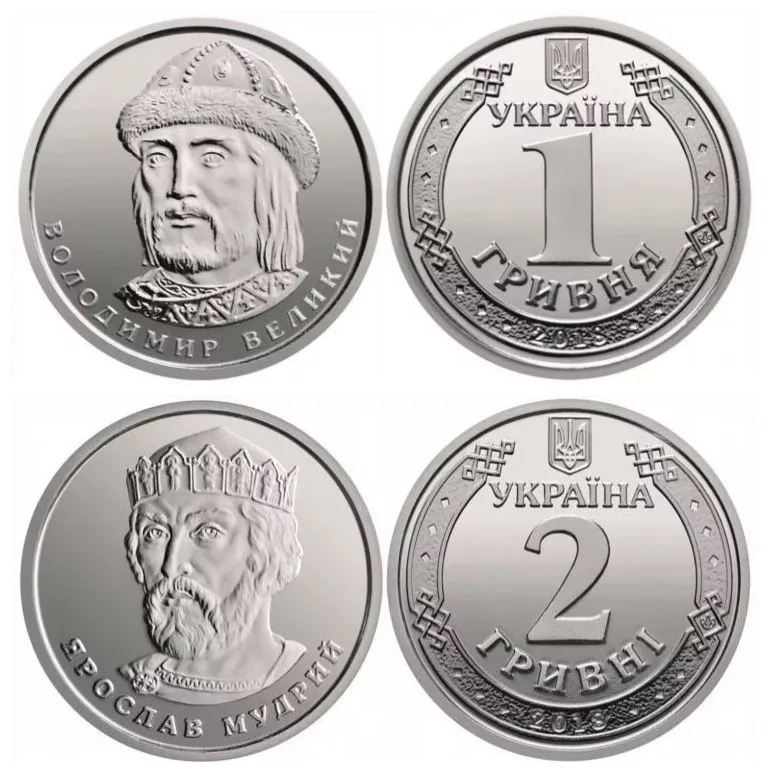 

2Pcs Ukraine 1 and 2 Hryvnia Coin EU 100% real and Original European Coins for Personal Collection UNC New