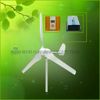 

Hot 0.6kW horizontal windmill 12v/24v with MPPT 12V 24V automatic recognition wind solar hybrid controller and 1000w Inverter