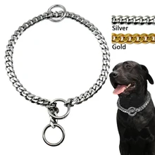 3 мм Диаметр собака дроссель цепь чокер воротник сильный серебро золото хром сталь металл обучение 45 см длина