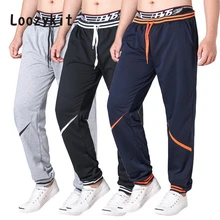LOOZYKIT мужские джоггеры спортивные штаны повседневные Фитнес мужские спортивные костюмы серые черные спортивные брюки для бодибилдинга Большие размеры брюки