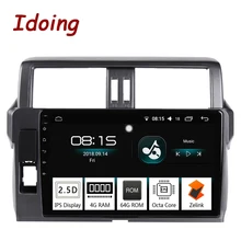 Я делаю 10,2 «4G + 64G Octa Core автомобильный Android8.0 Радио мультимедийный плеер Fit Toyota Prado 150 2014 2.5D ips Экран gps навигации PX5