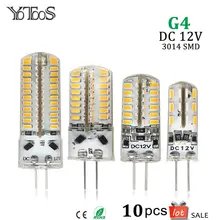 10pcs lot G4 LED Lamp DC 12V Corn Light Bulbs 3014 SMD LEDs 360 Beam angle Lampada Led Replace Chandelier Crystal halogen Lights