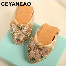 CEYANEAO/Новые модные женские туфли на плоской подошве с бантом-бабочкой размера плюс стразы; женские весенние танцевальные балетки на плоской подошве
