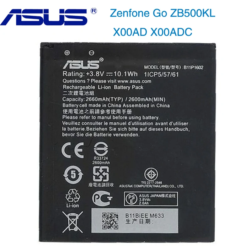 Аккумулятор ASUS B11P1602 для телефона ASUS Zenfone Go ZB500KL X00AD X00ADC 2600 мАч