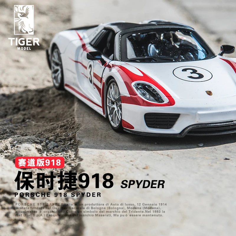 1 24 Porsche 918 Spyder Simulation Alloy Car Models Collection 1 24 Porsche 918 Spyder Simulation Alloy Car Models Collection Ornaments Children Toys In Casts Toy Vehicles From Hobbies On Aliexpress