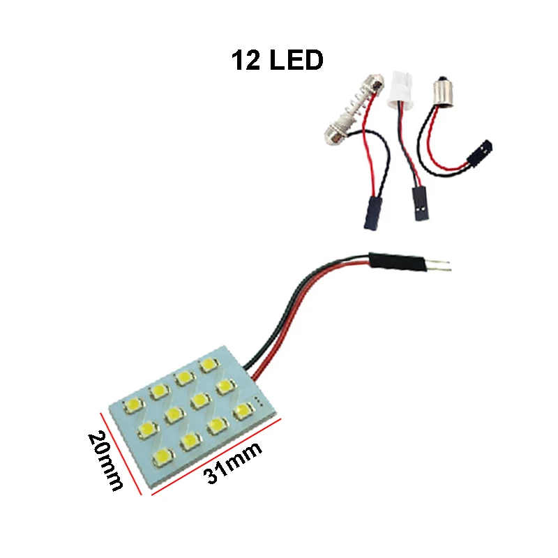 YD-1210-12-2