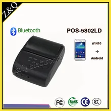 58 мм портативный термальный bluetooth-принтер чеков POS-5802LD Поддержка Android системы телефона