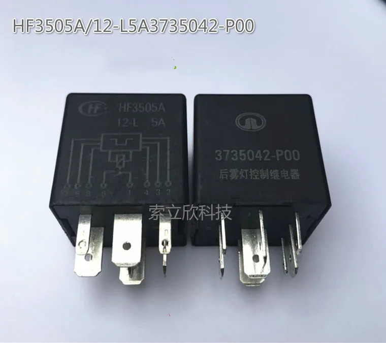 1 шт. Hf3505a/12-l5a3735042-p00 реле управления автомобильной противотуманной фарой Great Wall