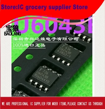 

Free shipping 10pcs/lot U6043B SOIC8 original authentic