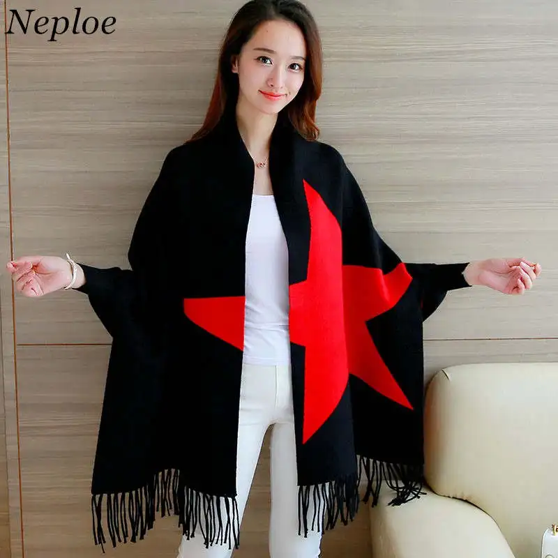 Neploe Новый Плащ шаль вязаный кардиган женский 2019 зима кисточкой печати свитер