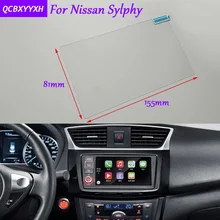 Автомобилей Стайлинг 7 дюймов gps навигации Экран Стекло защитная пленка Стикеры для Nissan Sylphy аксессуары Управление из ЖК-дисплей Экран