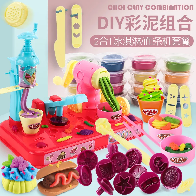 Детская глиняная форма набор для девочек игрушка 3D мороженое лапша машина резиновая глина игровой дом DIY ручной ремесло подарок для детей